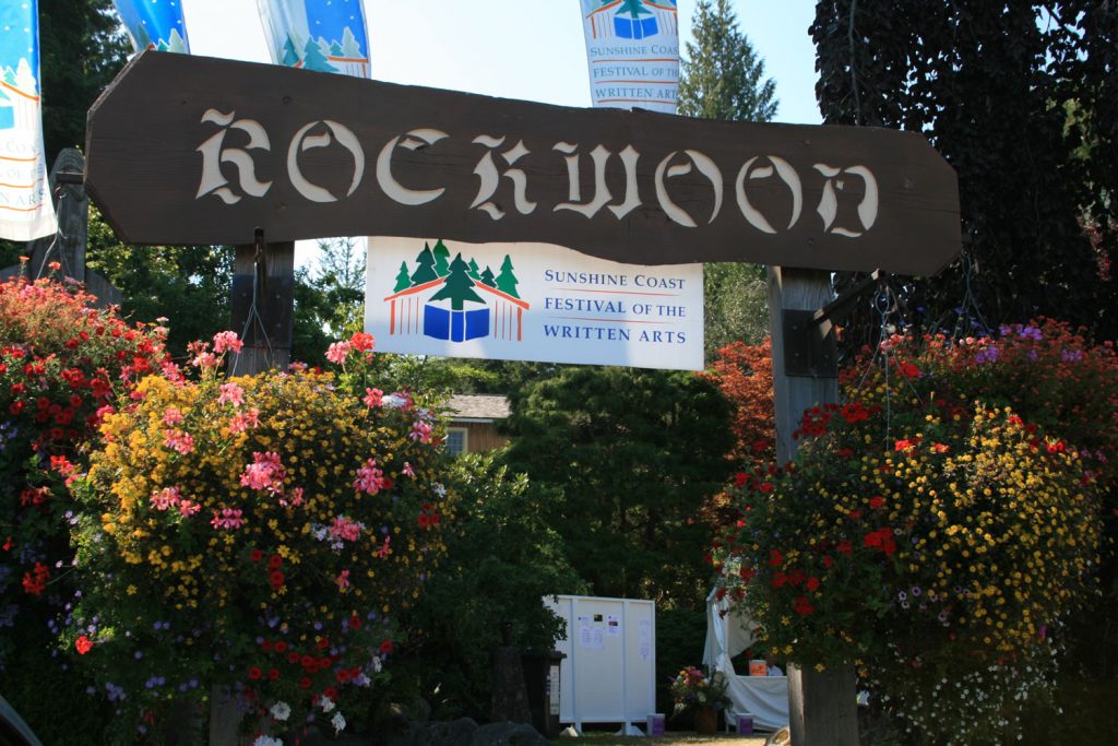 Rockwood Entrance