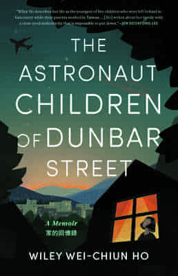 Astronaut_Children